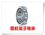 nsk軸承_面向未來汽車電動化,NSK的技術上攻之路 nsk軸承_面向未來汽車電動化,NSK的技術上攻之路